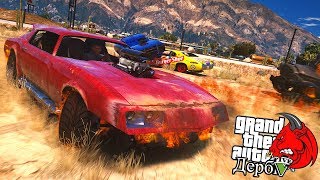 ДЕРБИ В GTA 5 - НОВЫЙ СЕРИАЛ! ПОКУПАЮ ДЕРБИ-ТАЧКУ ДЛЯ СОРЕВНОВАНИЙ! ДЕРБИ В GTA 5 - НОВЫЙ СЕРИАЛ! ПОКУПАЮ ДЕРБИ-ТАЧКУ ДЛЯ СОРЕВНОВАНИЙ!
