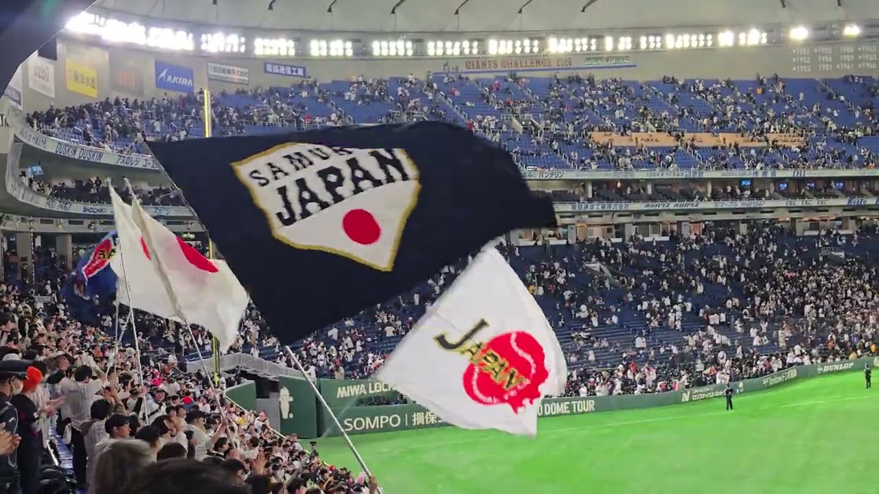 2026年3月10日 侍ジャパン勝利の二次会