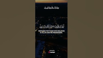 عبد الباسط عبد الصمد… تلاوة حزينة تُبكي القلب بصوت السماء