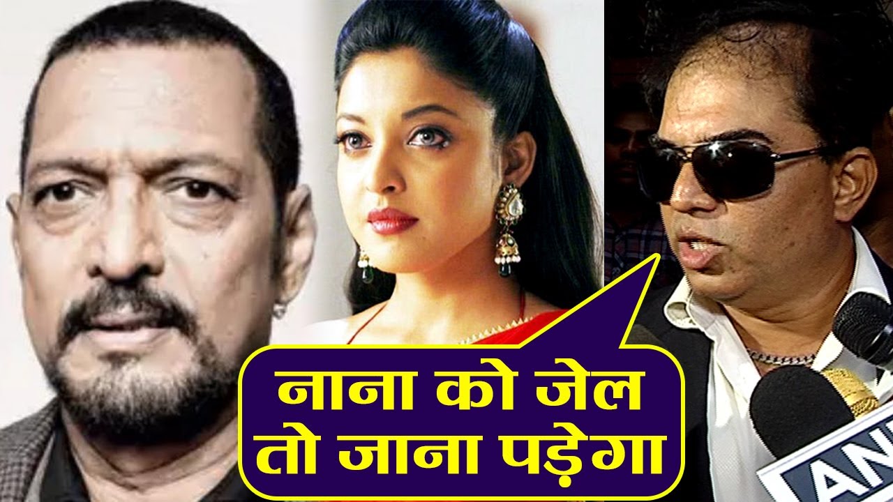 Tanushree Dutta's Lawyer Nitin Satpute's SHOCKING statement on Nana Patekar; Watch video |FilmiBeat