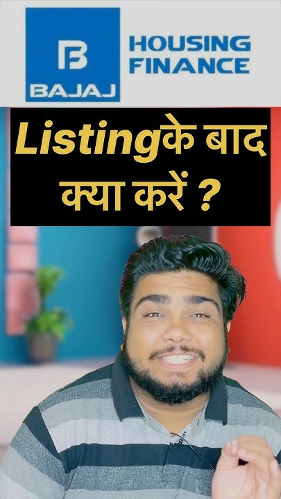 hold-or-sell-bajaj-housing-finance-ipo-market-guy-youtube