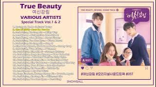 Various Artists || True Beauty OST