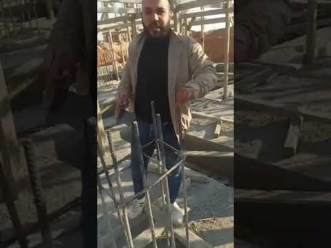 يعنى ايه حديد ٣ لنيه