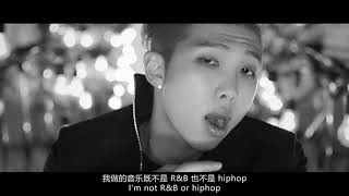 中韩双字Rmdo You Mv