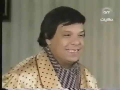 مسرحية نادرة زوج على نار هادئة للفنان سيد زيان وحيد سيف ومظهر ابو النجا