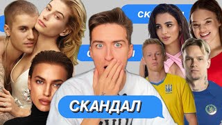 ЧИ СПЛАЧУЮТЬ БЛОГЕРИ ПОДАТКИ? ТРІНЧЕР ПЛАГІАТ ШАМАНСЬКОЇ? МУДРИК УХИЛЯНТ? ЛОБОДА ПОВЕРТАЄТЬСЯ!