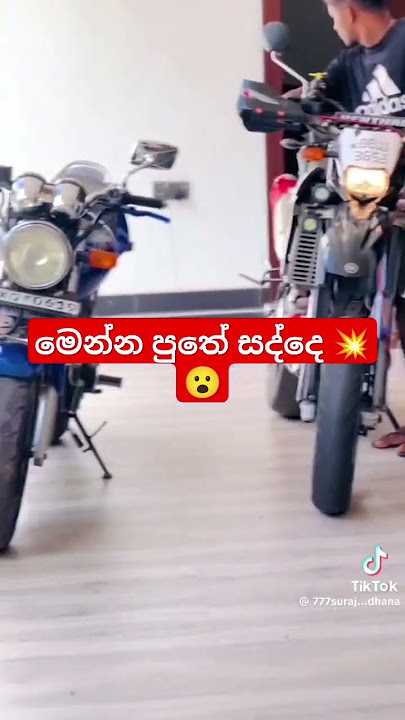 yamaha wrx 250cc in srilanka😈💥💥 #biketiktok #r1 #auto #r1 #ct100 #honda #viralvideo #tiktok #online