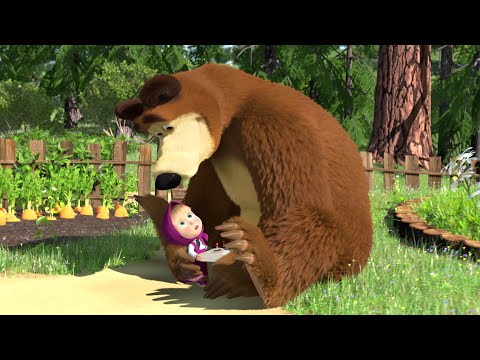 🐻👱‍♀️ Маша и Медведь - 🤗 Всегда рядом 👪 Трудно быть маленьким 👶 До новых встреч! 👋😭
