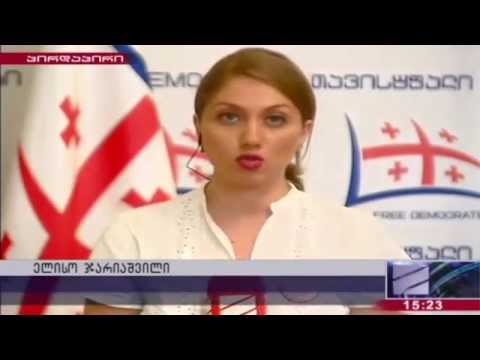 \"კაბელების საქმის\" მაღალჩინოსნები თავდაცვის მინისტრმა სამსახურში აღადგინა