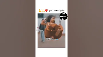 عشقنا صوليدو 