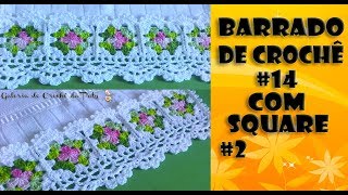 Barrado #14 com Square de Crochê 2