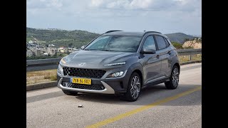יונדאי קונה היברידית חוזרת לארץ ומתייקרת, אך כשמחיר הדלק מזנק מדי חודש...