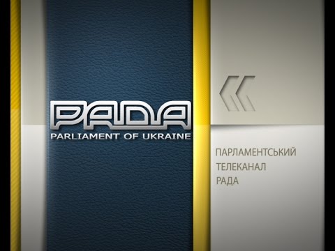 Парламентський день 23.02.2017