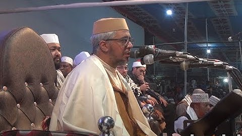 تلاوة رائعة بصوت القارئ الشيخ أحمد الخالدى(من المغرب) في بنغلاديش-٢٠٢٠ | Qari Ahmad Khaldi | B.Baria