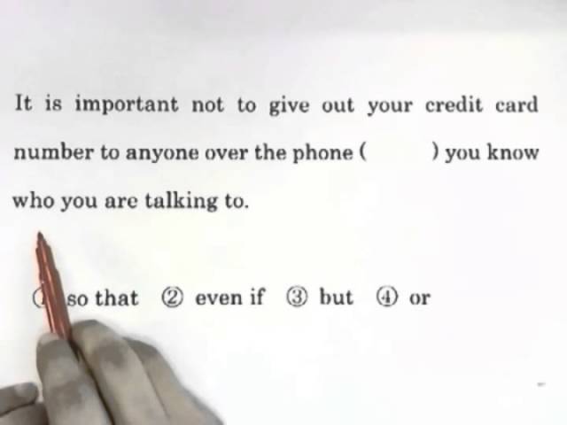 Vintage 306 Teacher on Demand【いいずな書店】 - YouTube