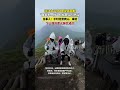 浙江女子穿7厘米高跟鞋“像岩羊一样”轻松爬山引热议, 当事人:平时经常爬山、攀岩,下山路段是光脚完成的
