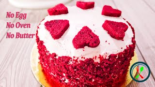 Red Velvet केक कढ़ाई में बनाने का सबसे आसान तरीका | Soft red velvet cake without oven