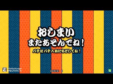 Tjaplayer3 1 5 3 超本家風スキン Aquastyle を最新バージョンに無理やり対応させてみた Tjap3 Youtube