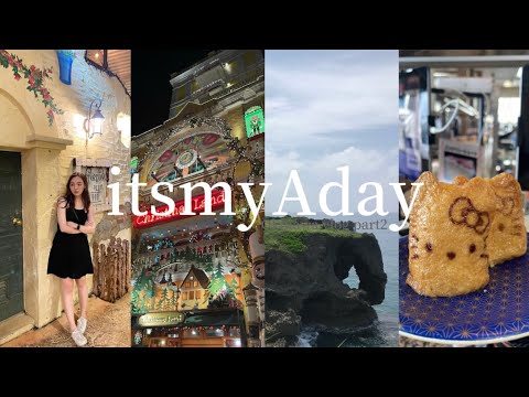 沖繩 Okinawa vlog part2|美國村、披薩喫茶 花人逢、萬座毛、迴轉壽司市場 美浜店