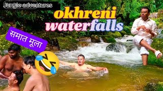 Okhreni | Okhreni Waterfalls: Hidden Paradise You Won’t Believe Exists! 🌊🔥