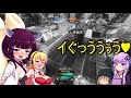 【Titanfall 2】デスするたびにアヘるタイタンフォール２part6【VOICEROID実況】