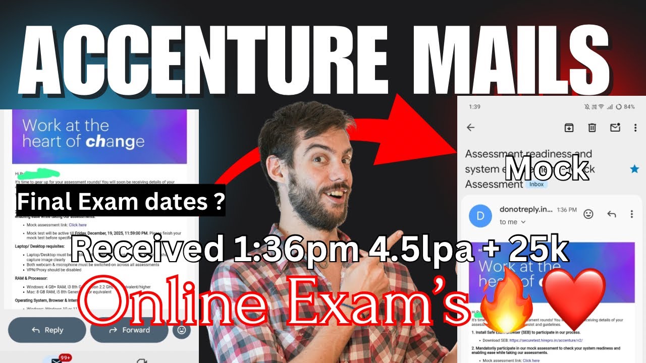 Пробный экзамен для кандидатов на должность младшего инженера-программиста в Accenture, 19 декабр...