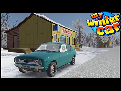 Видео: My Winter Car! - ВЫПАЛ СНЕГ и ЗАМЕРЗЛО ОЗЕРО
