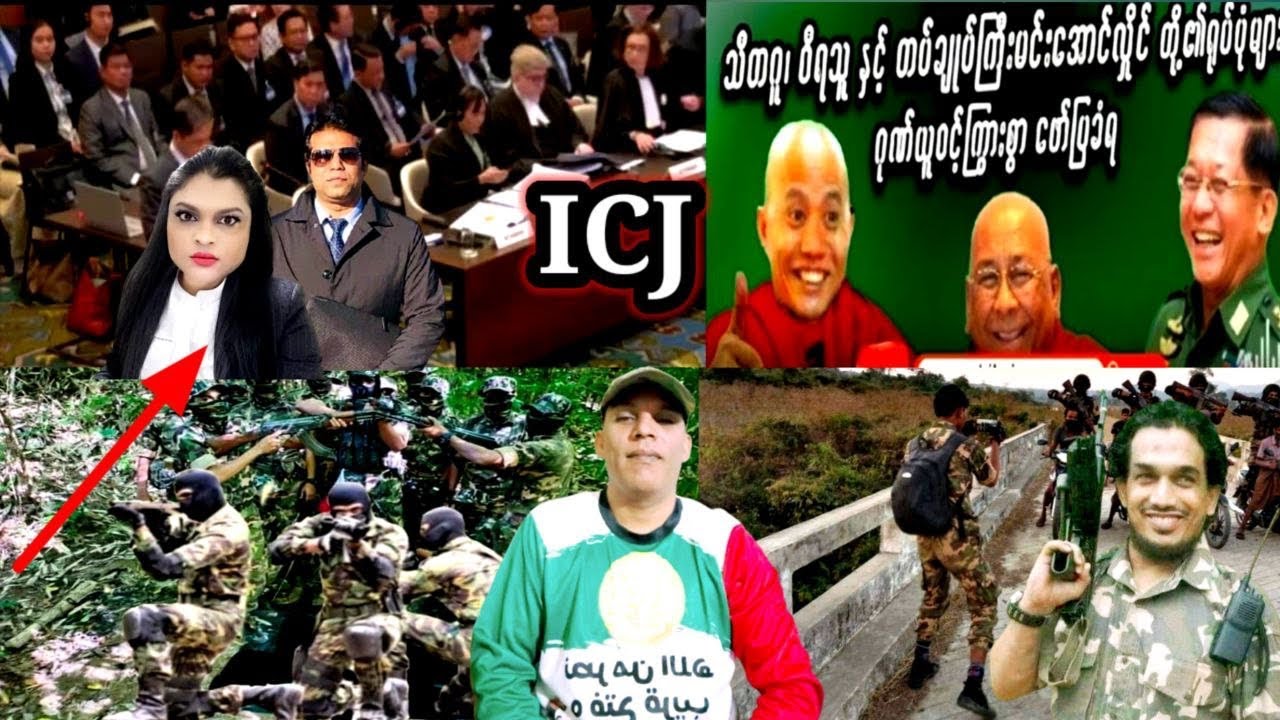 17 January 2026 Rohingya Breaking News in Arkan Situation From Kingdom of Arkan Tv Live Stream