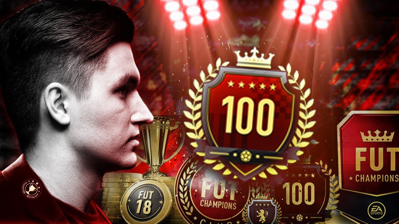 Я ПОПАЛ В ТОП100 | ФИФА 18 ВИКЕНД ЛИГА