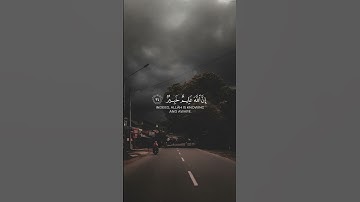 وما تدري نفس ماذا تكسب غدا _ محمد اللحيدان سورة لقمان #قران #quran #explorepage