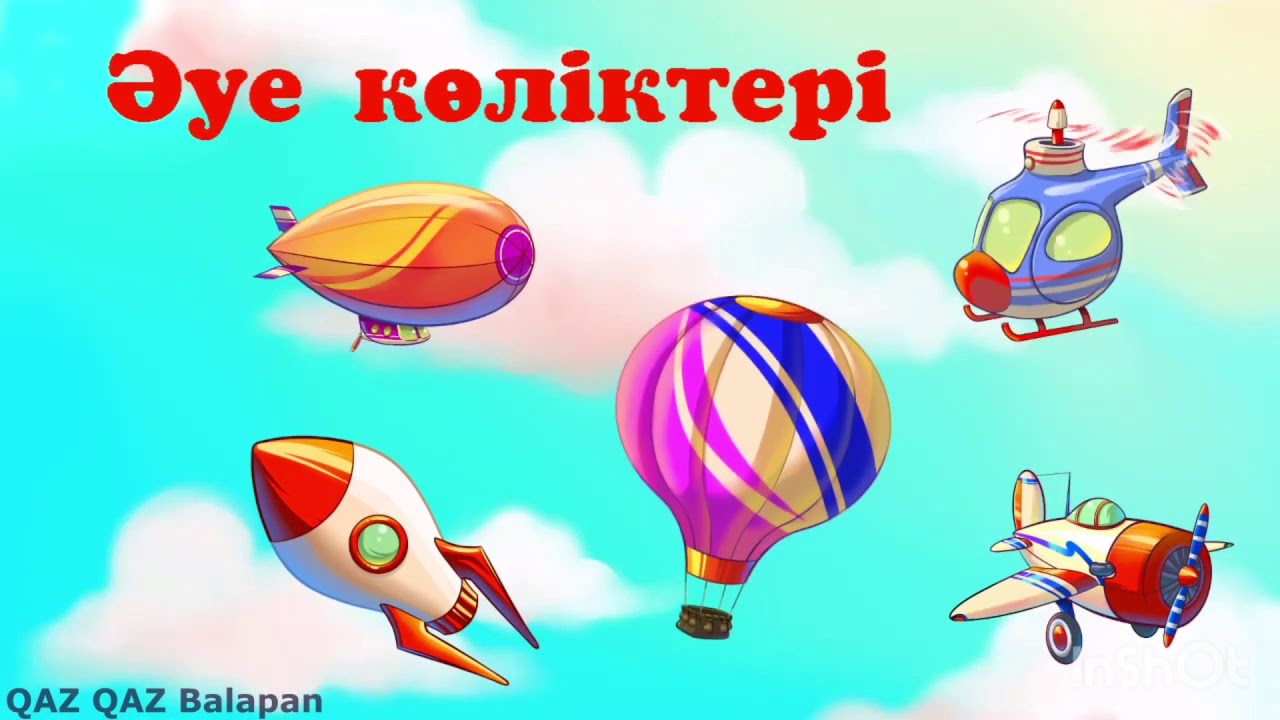 Көліктегі есекке блять