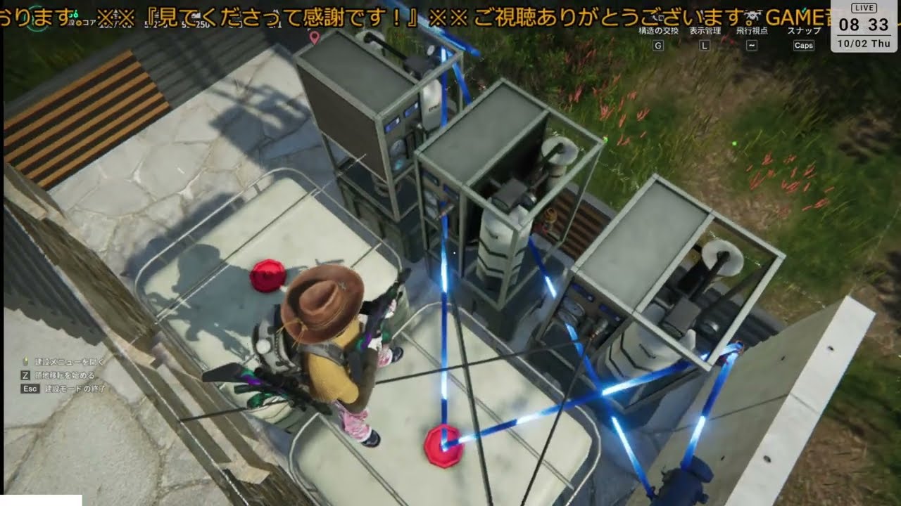 【Once Human】　ボイスなしで終末世界をサバイバル　Day64 『引っ越ししたから設備を整えたい 他』