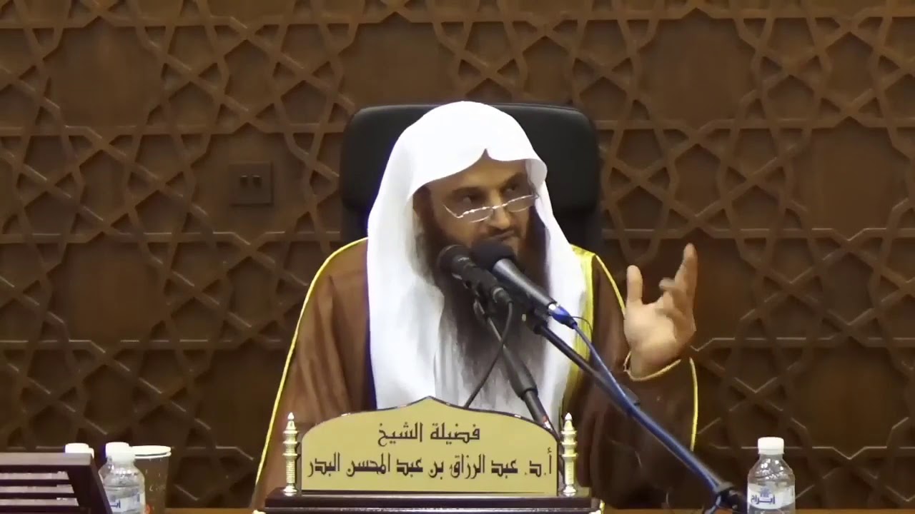 من قال في كتاب الله برأيه فأصاب فقد أخطأ | الشيخ عبد الرّزاق البدر