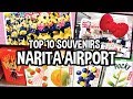 Top 10 Japanese Souvenirs to Buy at Narita Airport - Shopping in Terminal 2