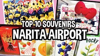 Top 10 Japanese Souvenirs to Buy at Narita Airport  Shopping in Terminal 2