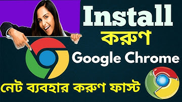 Install Google Chrome Browser On Windows 7/8/8.1/10