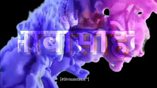 Abasaheb Name Status With Kgf Dialogueye Sirf Nam Nahi Brand Hai Branddownload Linkkgf