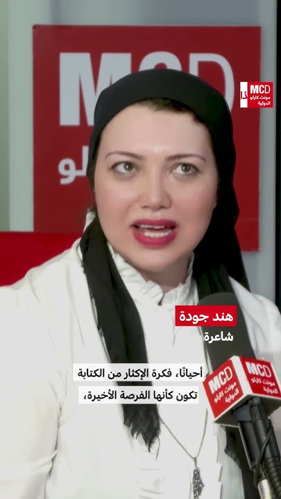         
 - نشر قبل 18 دقيقة
