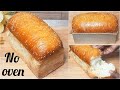            soft and fluffy  bread recipe