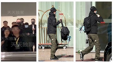 Rất đông vệ sĩ hộ tống Vương Nhất Bác rời khỏi hiện trường. "Born To Fly" đạt rating siêu cao 98%