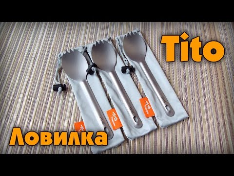Недорогая, удобная ложка
