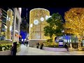 【4K】Tokyo Christmas Lights 2021 - Kinshicho, a little Tokyo Skytree