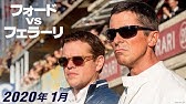 映画 ターボキッド ロランス ルブーフ アップル インタビュー Youtube