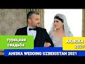 AHISKA WEDDING XAMID & SANAM 2021 #ahiskawedding #ахыскатой