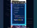 Day 29 of my frontend journey #reactjs #frontend #webdevelopment #javascript #coding