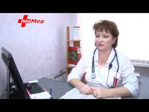 диагностический центр врач пульмонолог