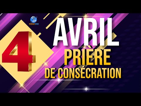 Vidéo: Fêtes religieuses en avril 2022