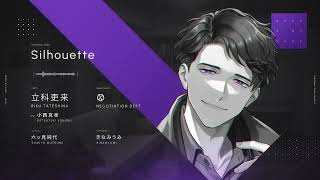 立科吏来 ブレマイ ブレマイ】立科 吏来のプロフィール【ブレイクマイケース