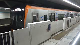 京成3100形3151編成　エアポート快特　羽田空港第3ターミナル駅発車