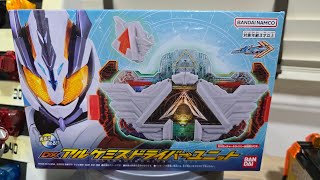 Kamen rider Gotchard- DX Alchemist Driver unit (Kyodaitoys unboxing)